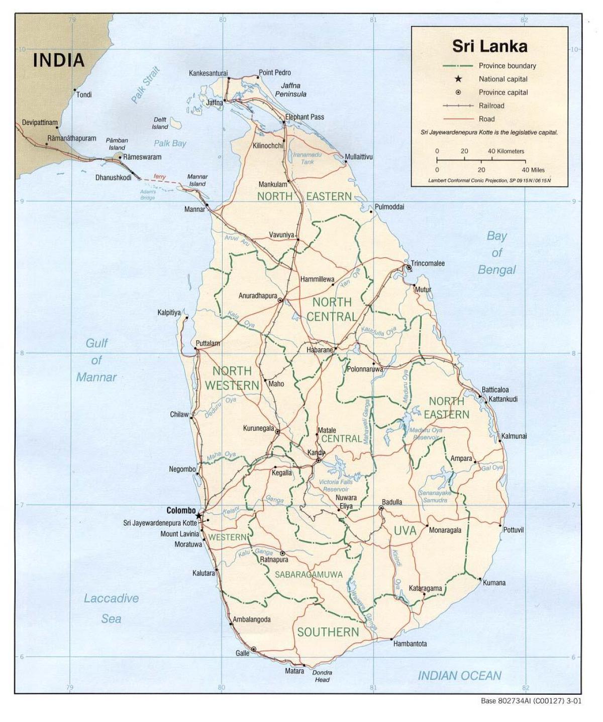 Sri Lanka gps map online