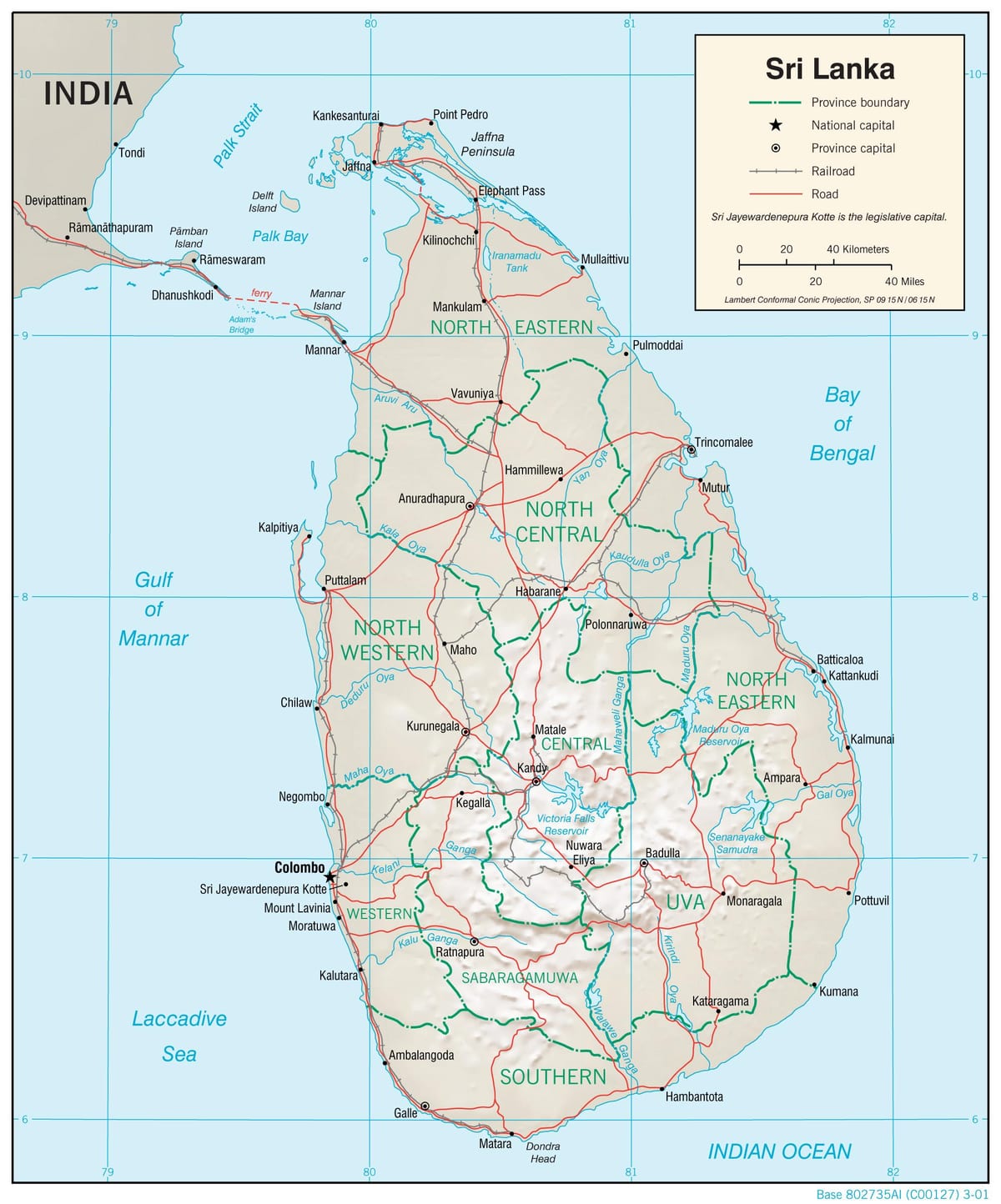 map of navigation map Sri Lanka