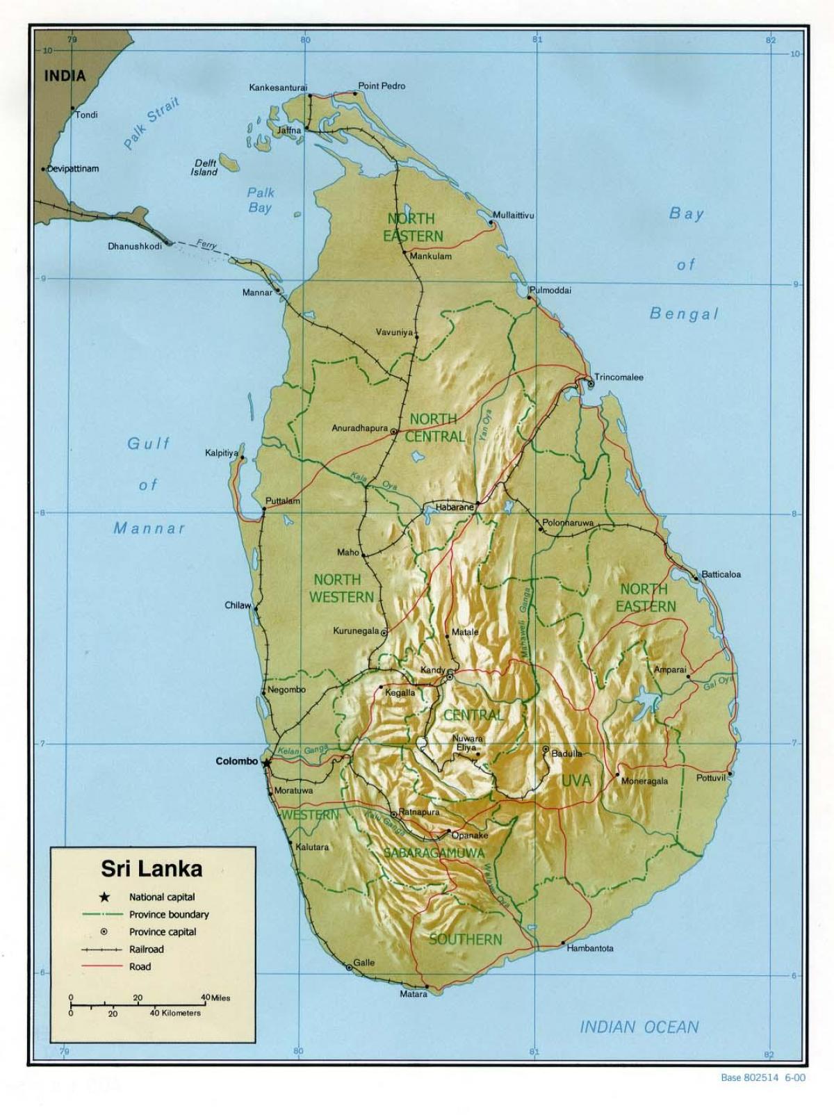 map of Sri Lanka physical